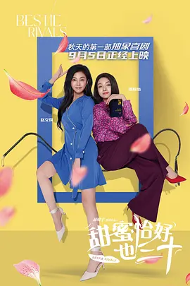 国产小视频在线高清播放