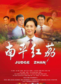 国产小视频在线高清播放